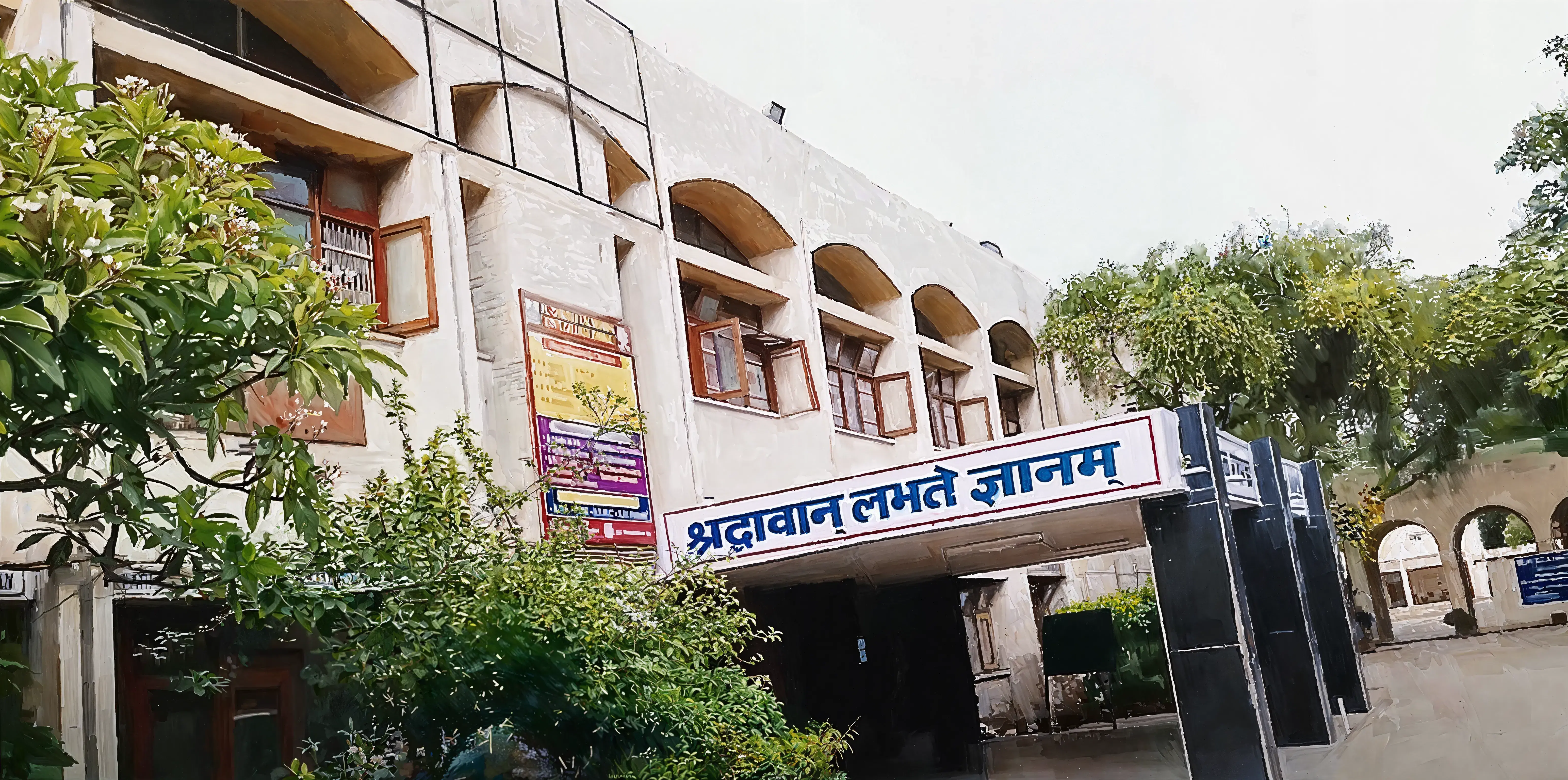 Govt. PG College Karnal Academic Infrastructure photo 2
